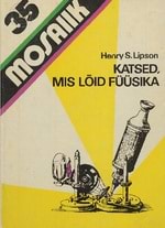 Katsed, mis lõid füüsika