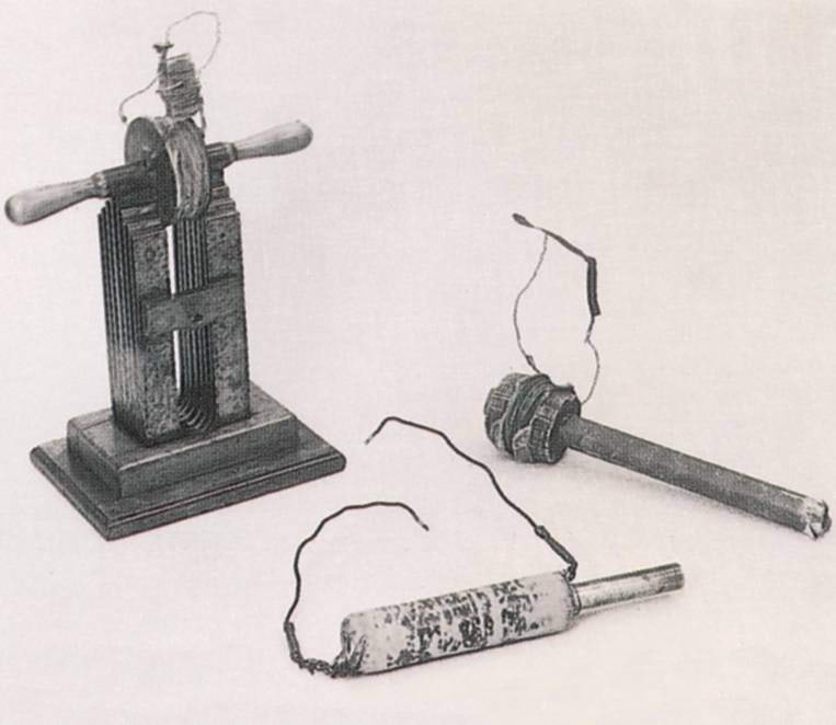 Faraday induktiivelemendid<br>