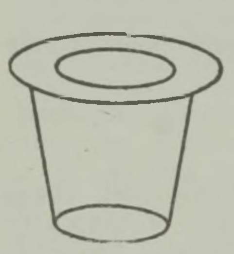 Milline ellips on suurem - alumine või ülemine sisemine?