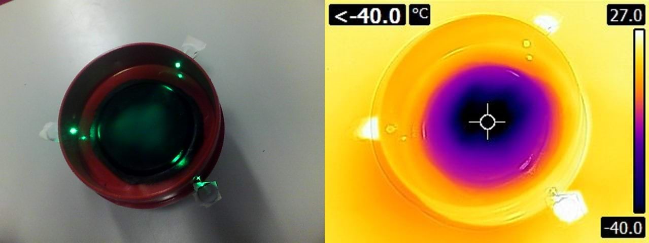 Ise tehtud udukamber, foto ja termokaamera pilt
