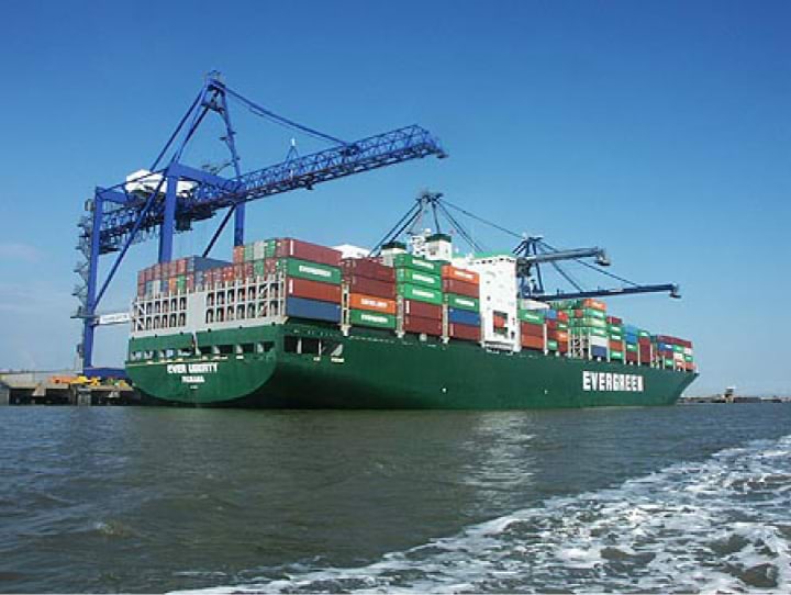 Konteinerlaev Ever Uberty 