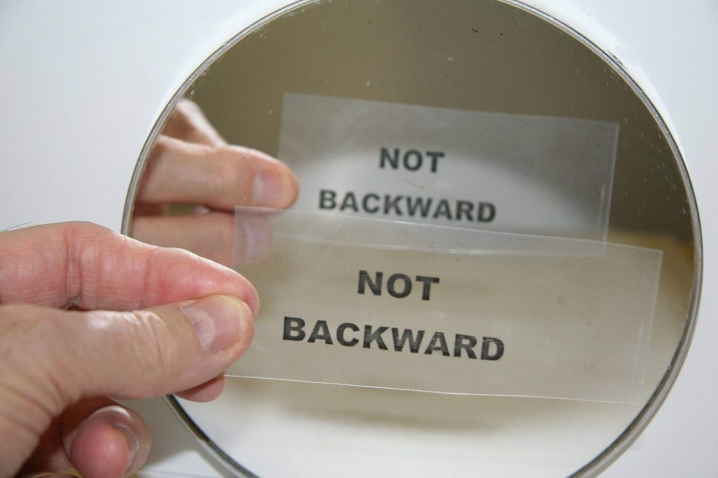 Ei ole tagurpidi peegeldus